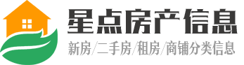 好联招商平台